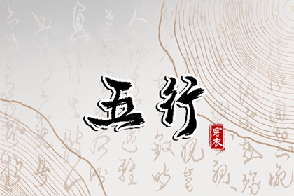 2026日历_万年日历_日历日