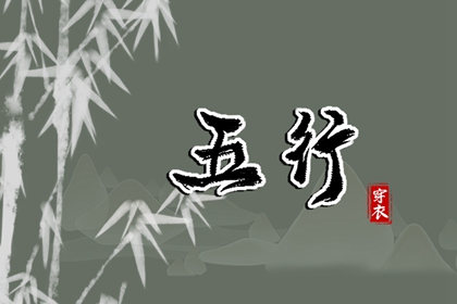 万年历老黄历2026|中国万年历|黄历查询 万年历