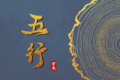 日历2026年 2026日历 阴历日历