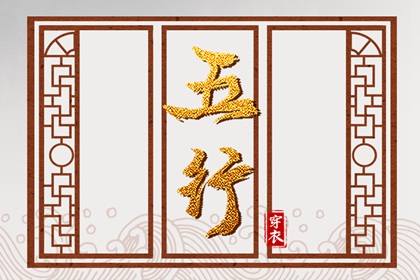 神巴巴黄历网_老黄历诸神方位查询_万年历老黄历日历查询
